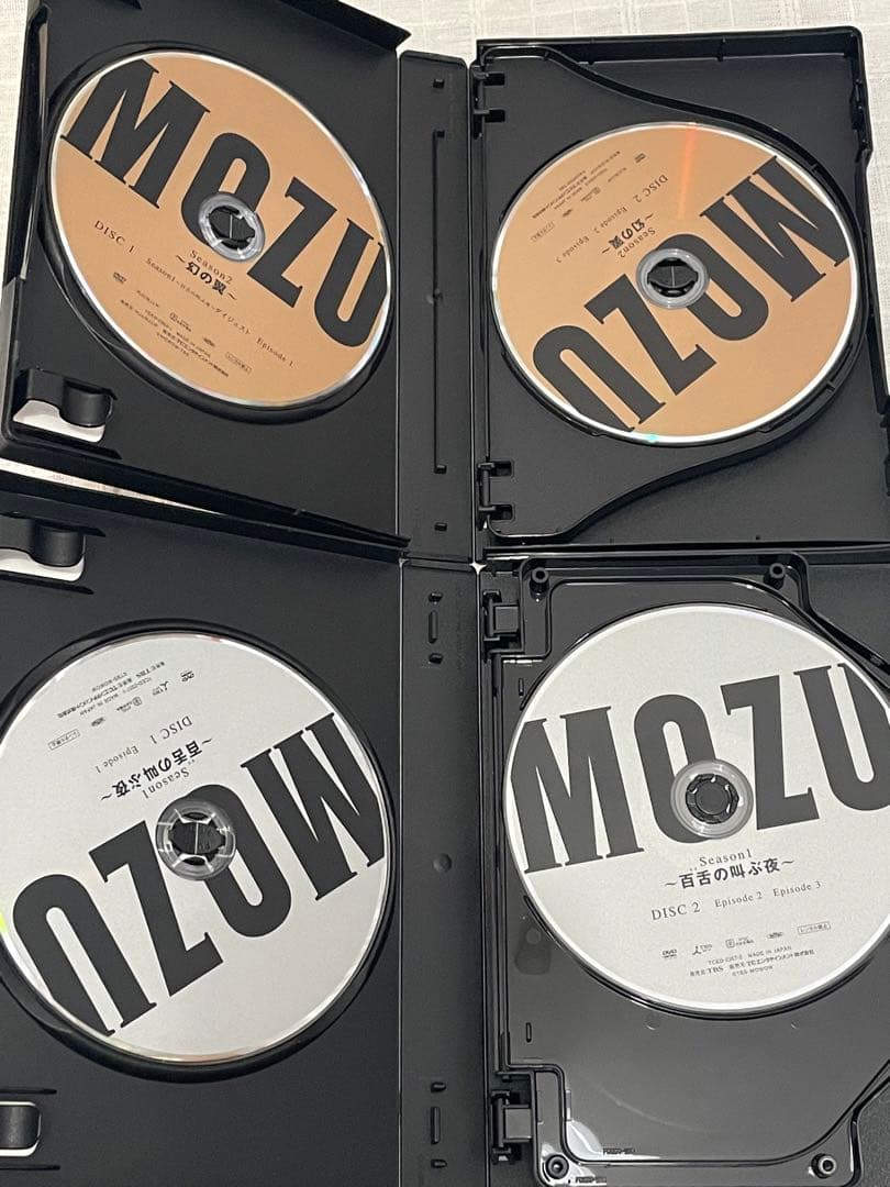 MOZU Season1～百舌の叫ぶ夜～ DVD-BOX〈7枚組〉