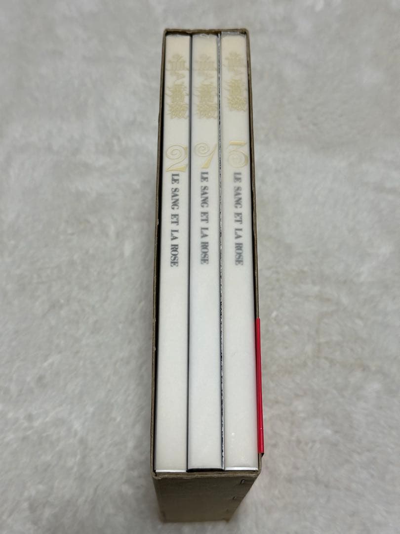 血と薔薇 全3号 復原