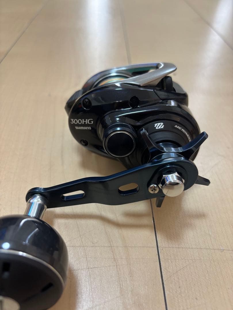 シマノ(SHIMANO) ベイトリール グラップラー 300HG 右ハンドル