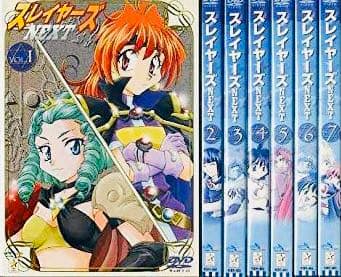 スレイヤーズNEXT DVD全巻完結セット