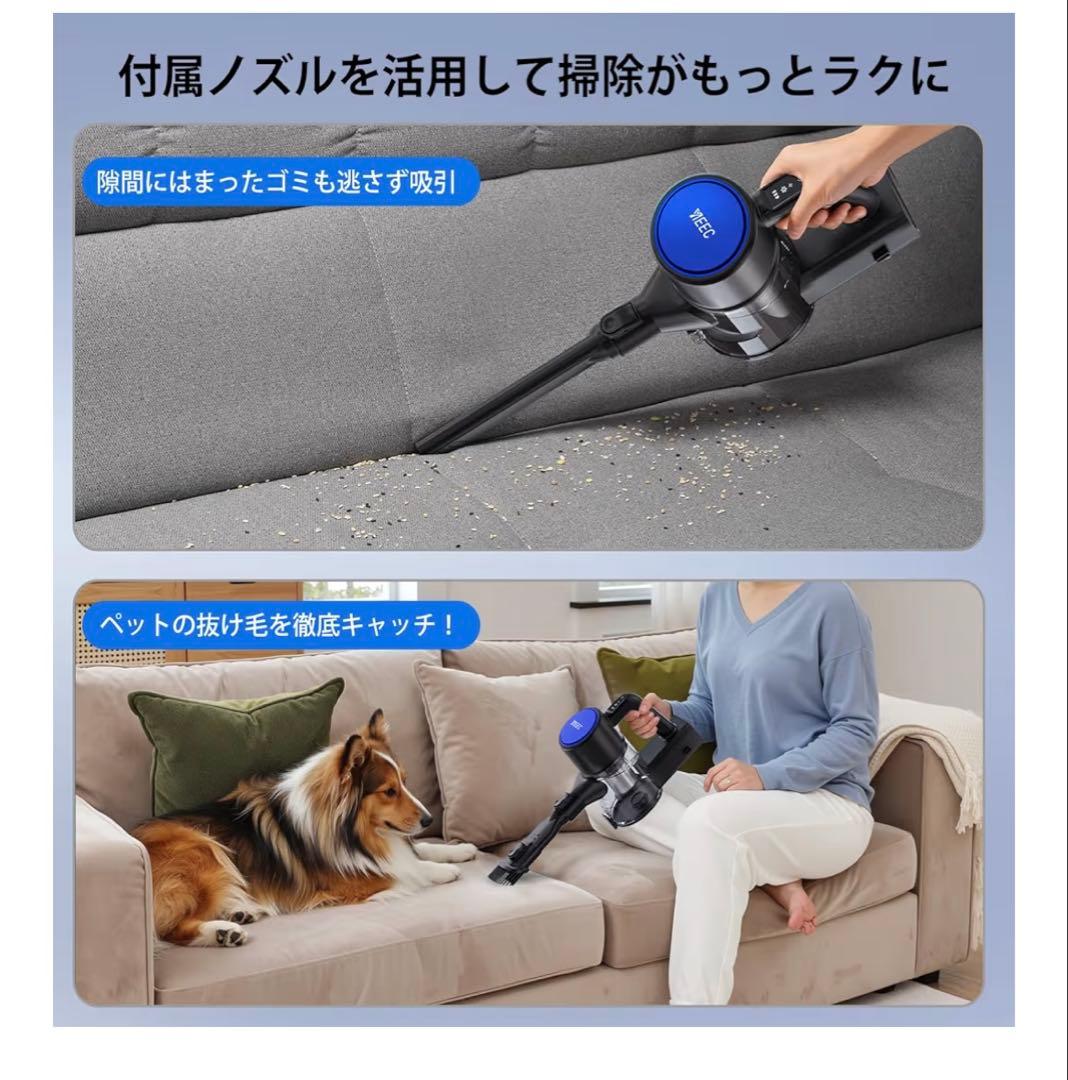 新品 掃除機 コードレス 45000pa サイクロン スティッククリーナー