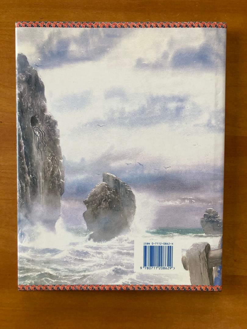 初版WANDERINGS OF ODYSSEUS first edition