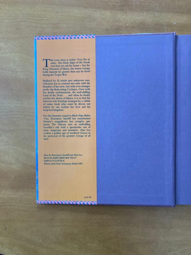 初版WANDERINGS OF ODYSSEUS first edition