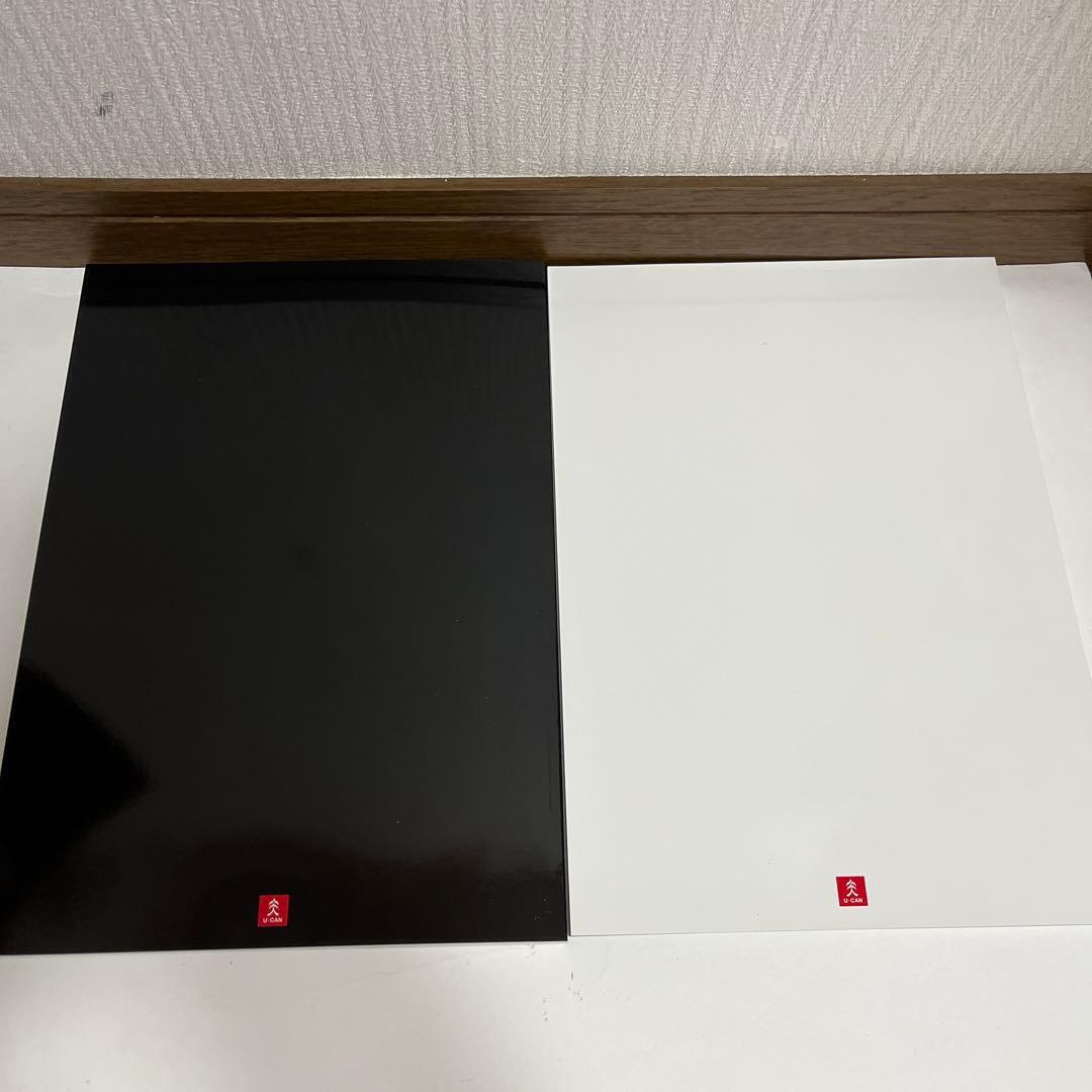 ダイアリー　永遠のニューミュージック大全集　ユーキャン