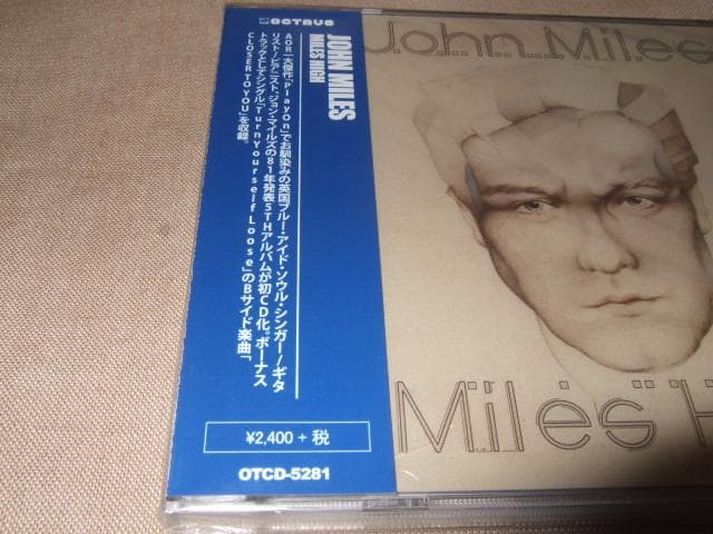 JOHN MILES,新品,ジョン・マイルズ,MILES HIGH,AOR