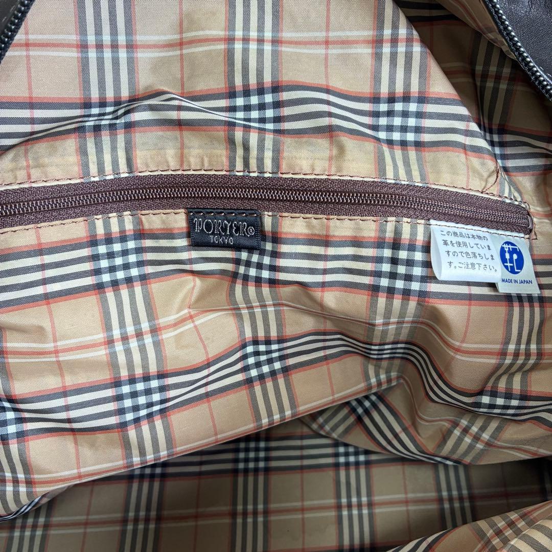 PORTER ポーター CERVINO 2way レザー　バッグ 美品