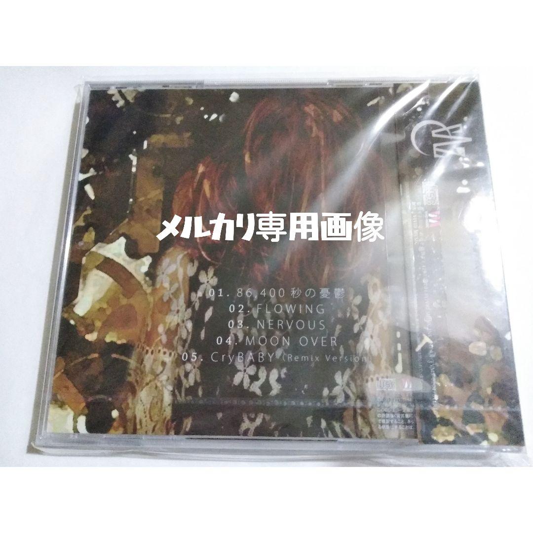 【新品】FAZ『WHY NOT?』レア盤 SUTH:VICIOUS Facizm