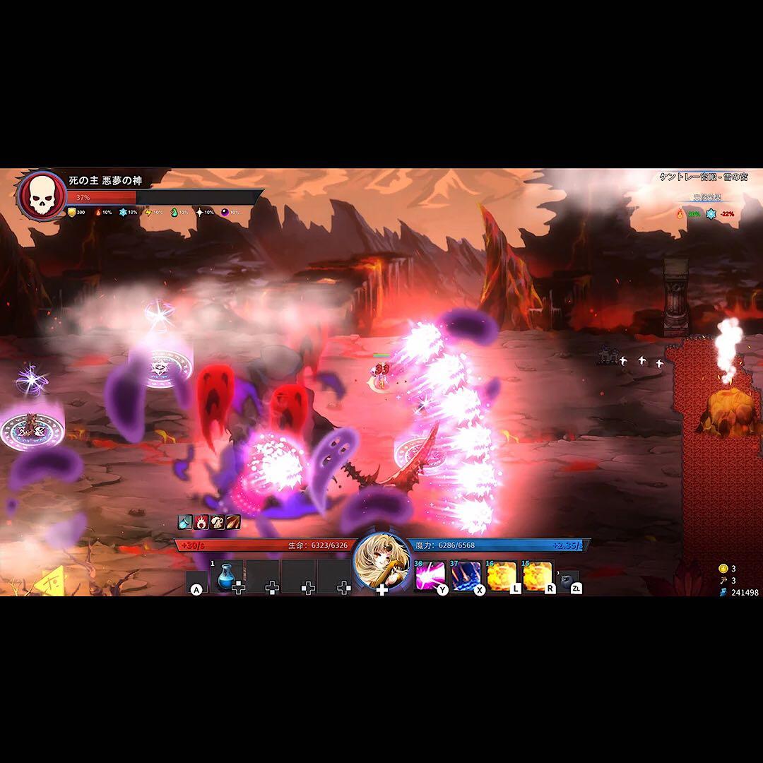 神々の英雄譚 God Wars 輸入版 switch ニンテンドースイッチ