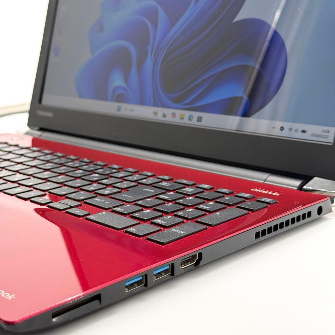 東芝ノートパソコン 美品 Core i7 32GB 新品SSD512 高速静音