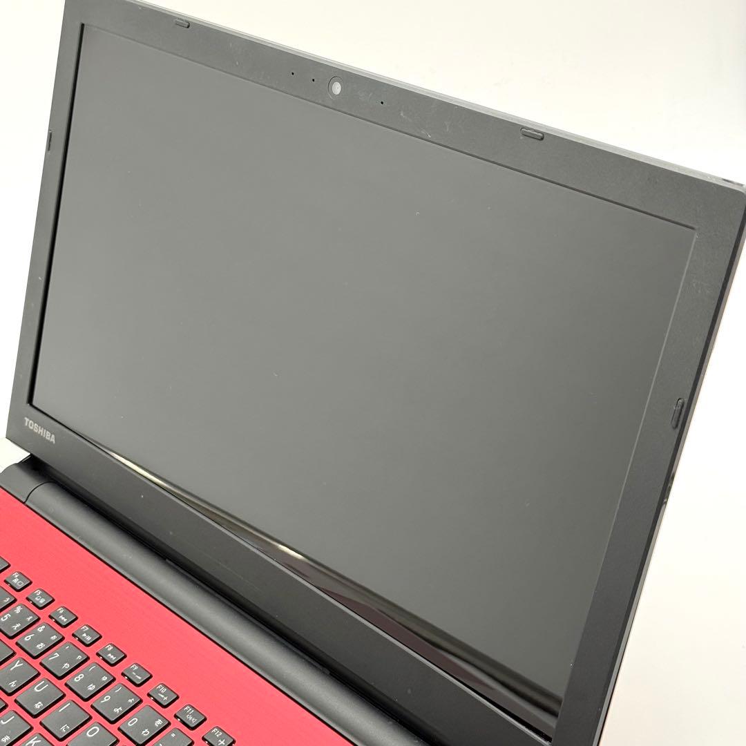 東芝ノートパソコン 美品 Core i7 32GB 新品SSD512 高速静音