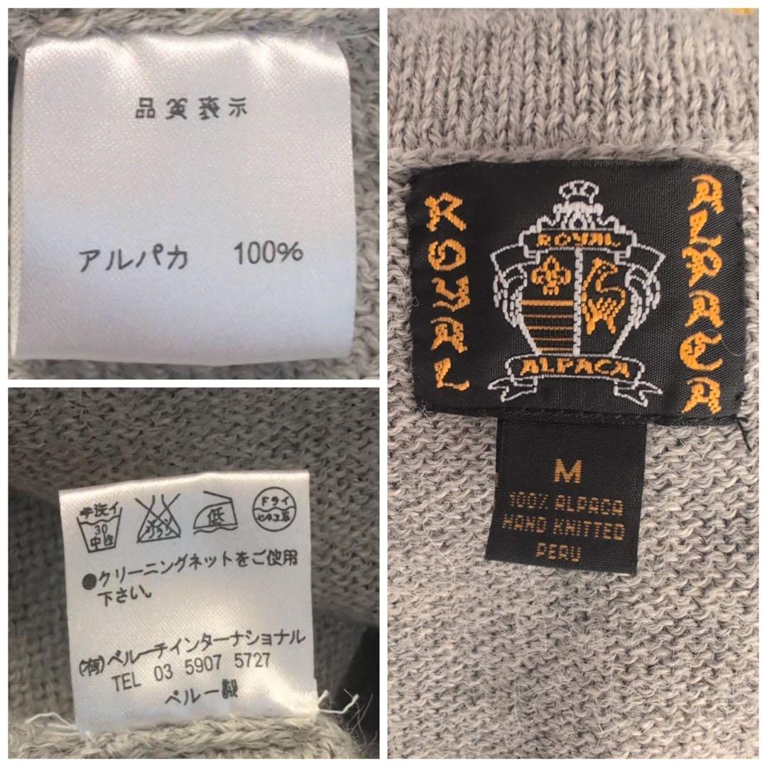 美品  ALPACA アルパカ100％ ロングニットカーディガングレー