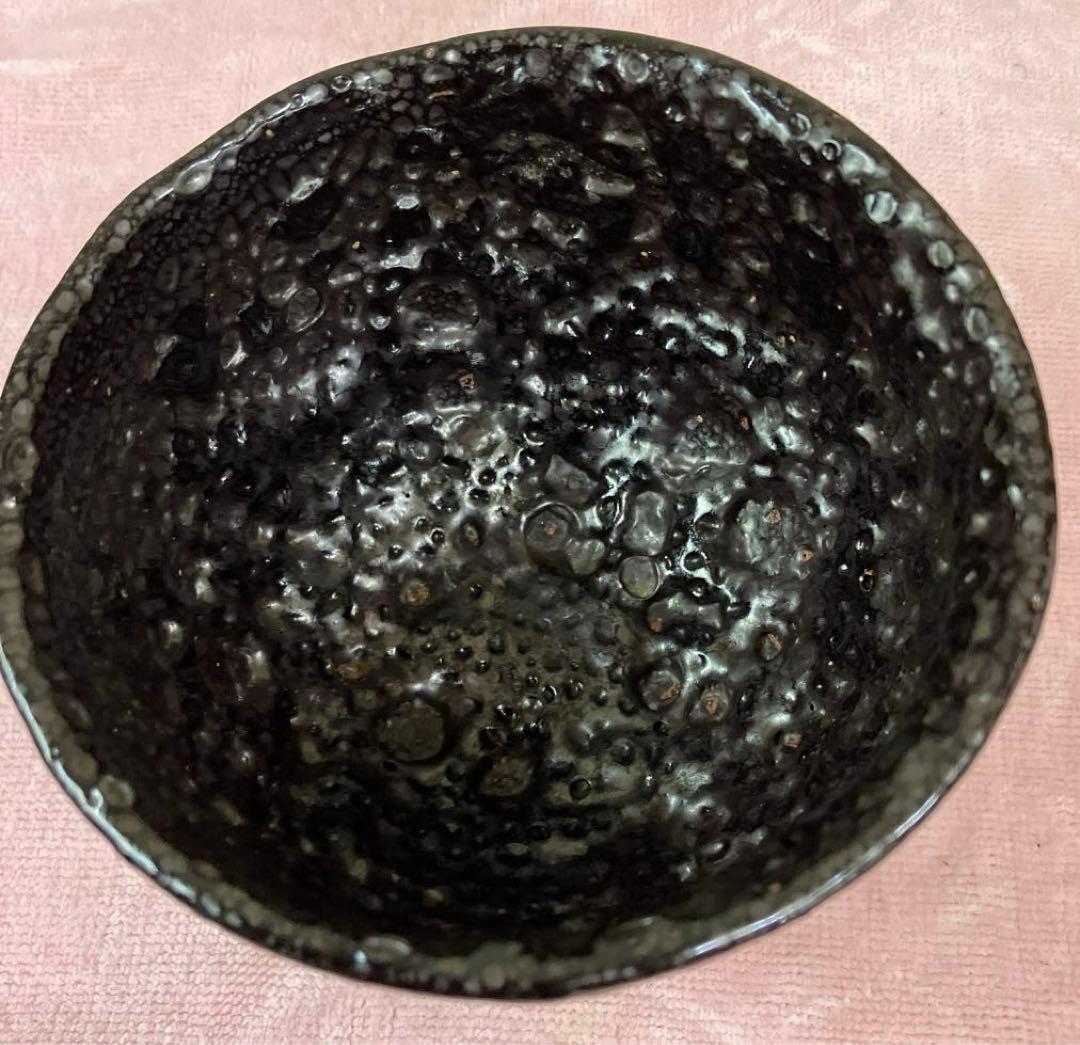 抹茶茶碗　黒凹凸　茶道具 夜上作