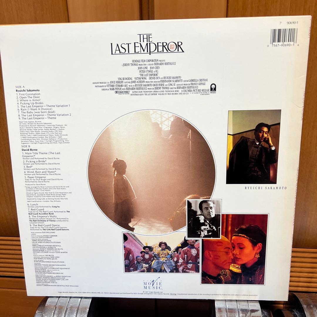 坂本龍一　ラストエンペラーサウンドトラック レコード