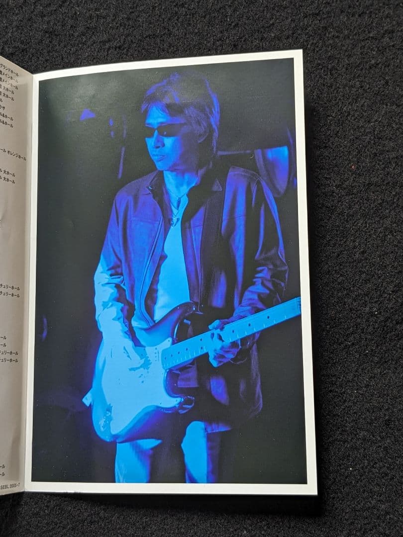 浜田省吾　初回生産限定盤 DVD Live ライブ　路地裏の少年　ラストショー