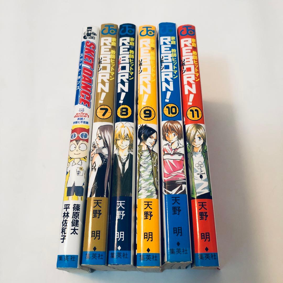 マンガまとめ売り⑤　まんが　漫画　ばら売り可能　メッセージください