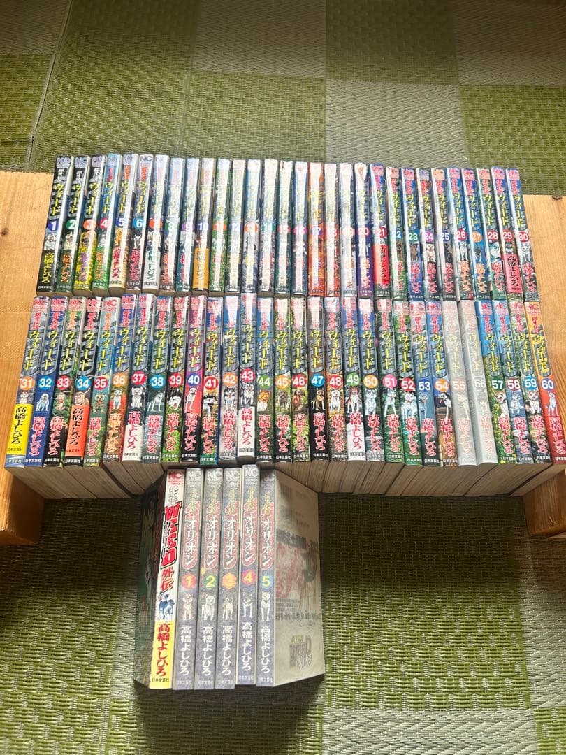 銀牙伝説ウィード　　オリオン　まとめ売り