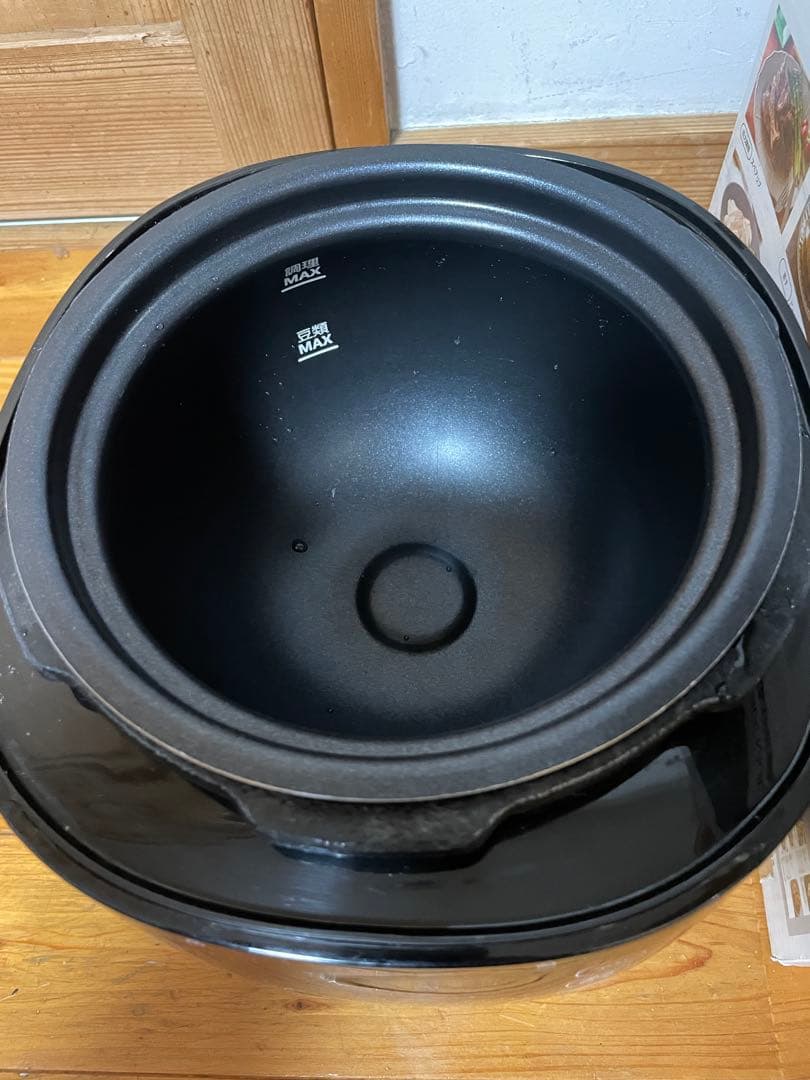 ティファール　クッカー　電気圧力鍋　CY3508JP