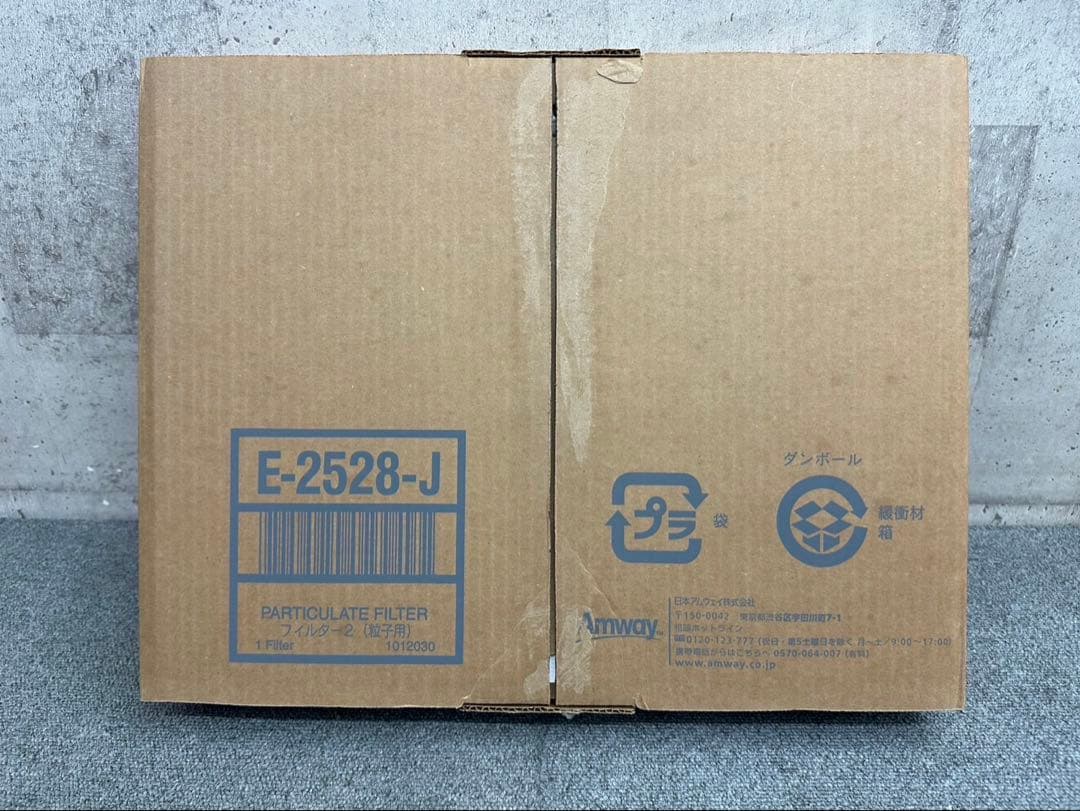 新品　未使用品　Amway アムウェイ 空気清浄機 フィルター　E-2528-J