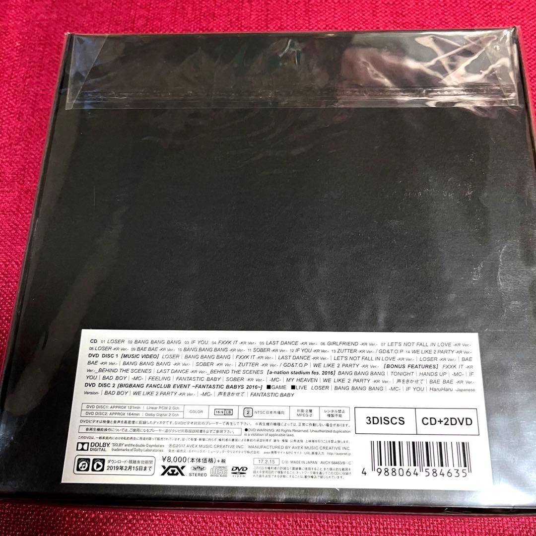 BIGBANG ALBUM MADE DVD g-dragon トレカ付き