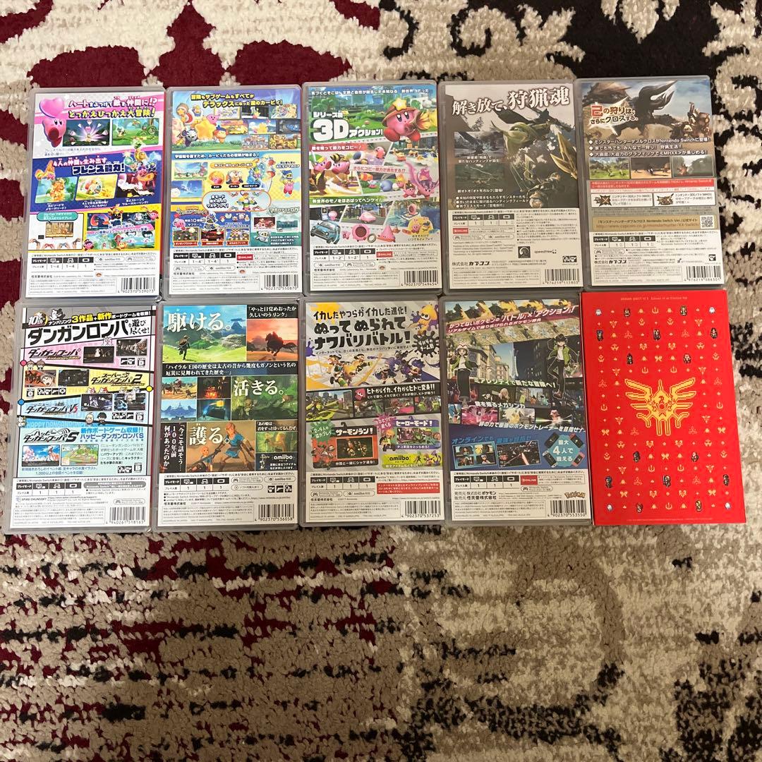 Nintendo Switch ゲームソフト　まとめ売り　10本