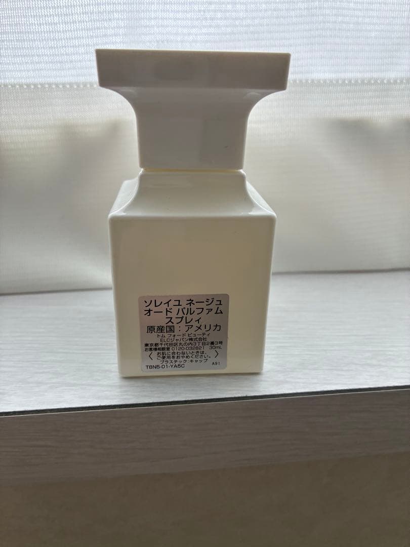 香水(ユニセックス) TOM FORD Soleil Neige Eau de Parfum