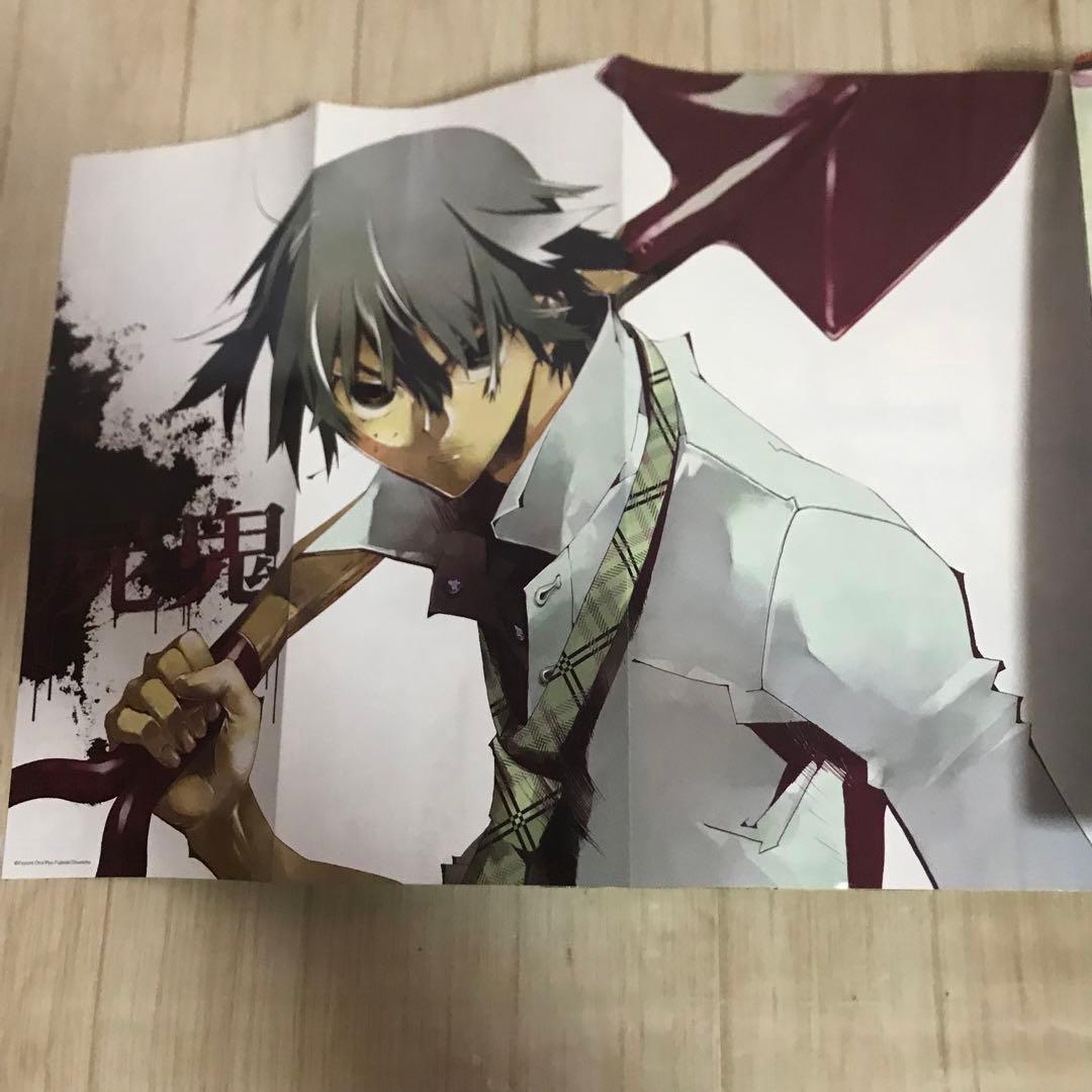週刊少年ジャンプ　赤マルジャンプ2008年発行　TVアニメとらぶる特大ポスター‼︎