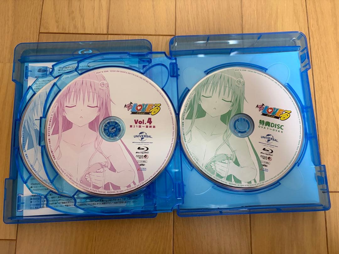 To LOVEる -とらぶる- Blu-rayBOX スペシャルプライス版セット