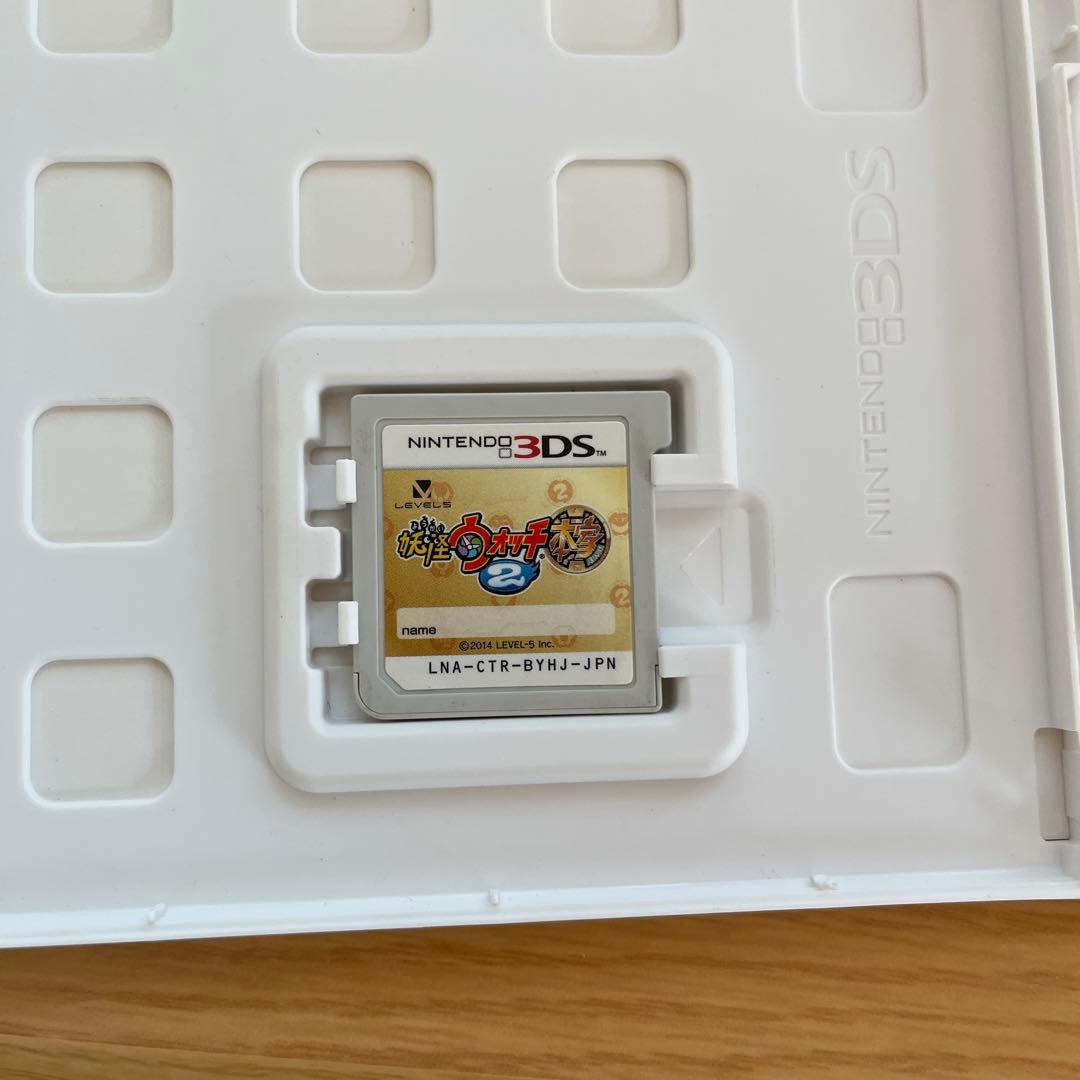 妖怪ウォッチ 1.2.3バスターズ 1 フルセットまとめ売り