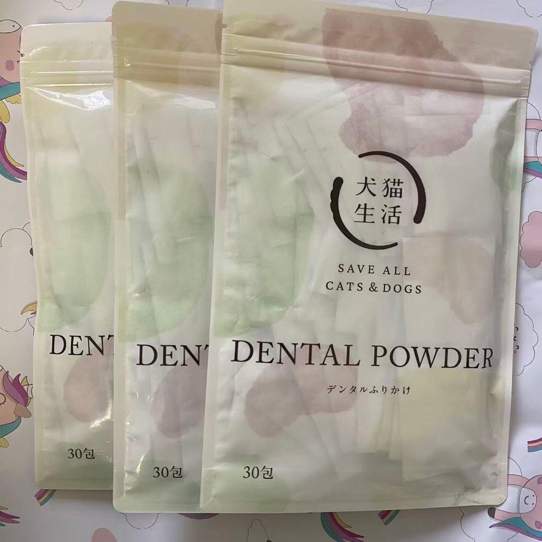 【新品】 犬猫生活 デンタルふりかけ 30包×３袋