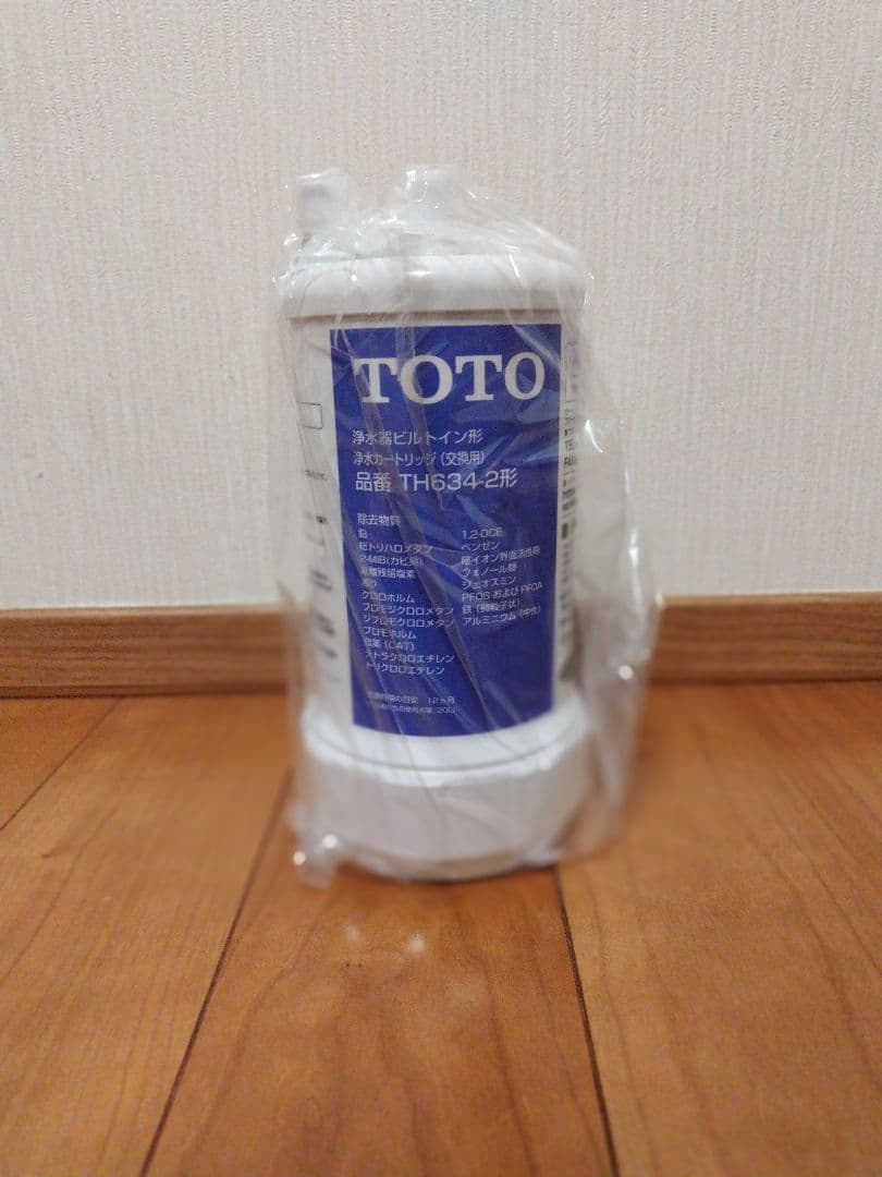 TOTO 浄水器ビルトイン形浄水器カートリッジ　TH634-2