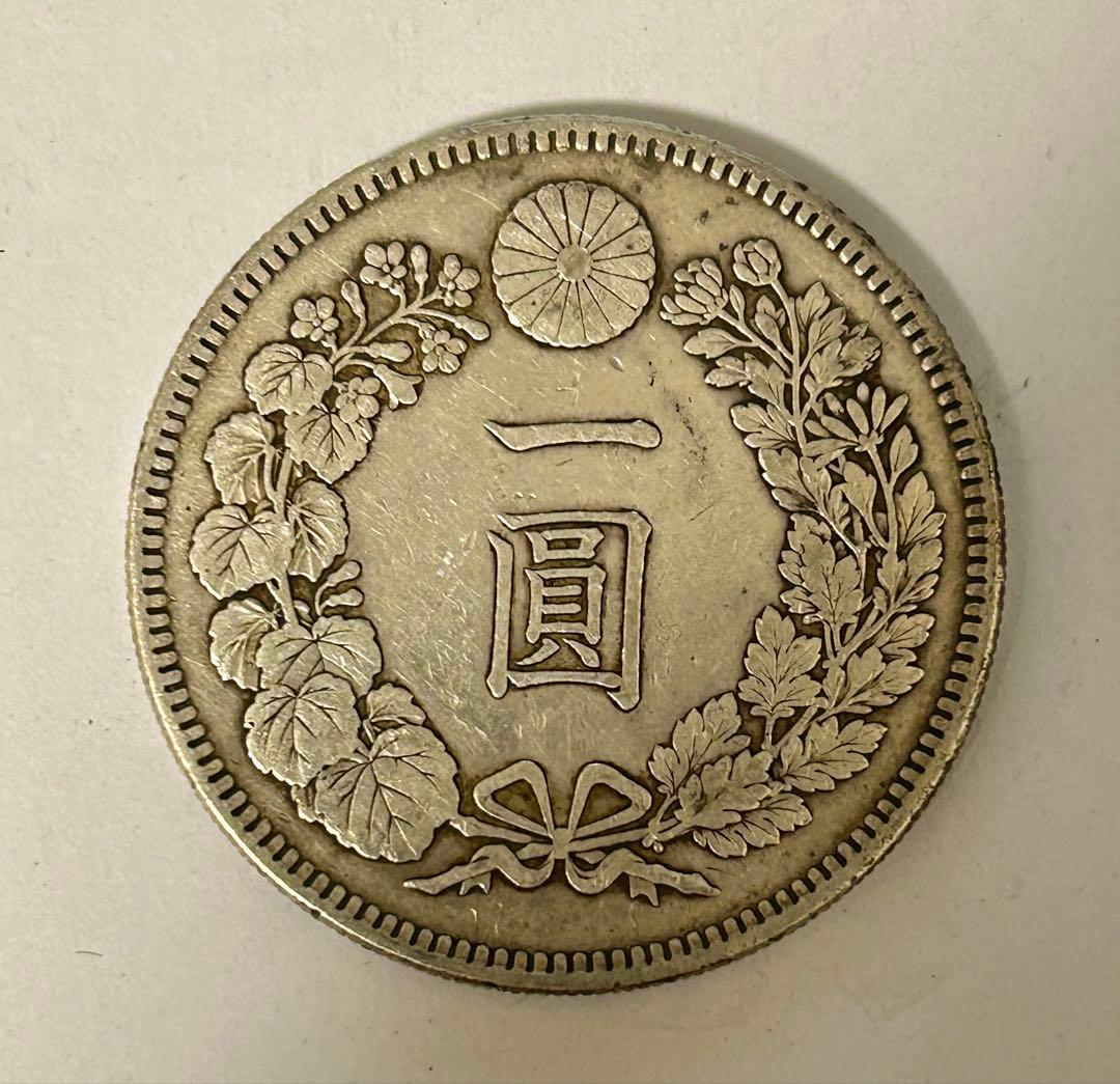 1円銀貨5枚セット① M34・36・38・45年 T3年　一圓銀貨　円銀