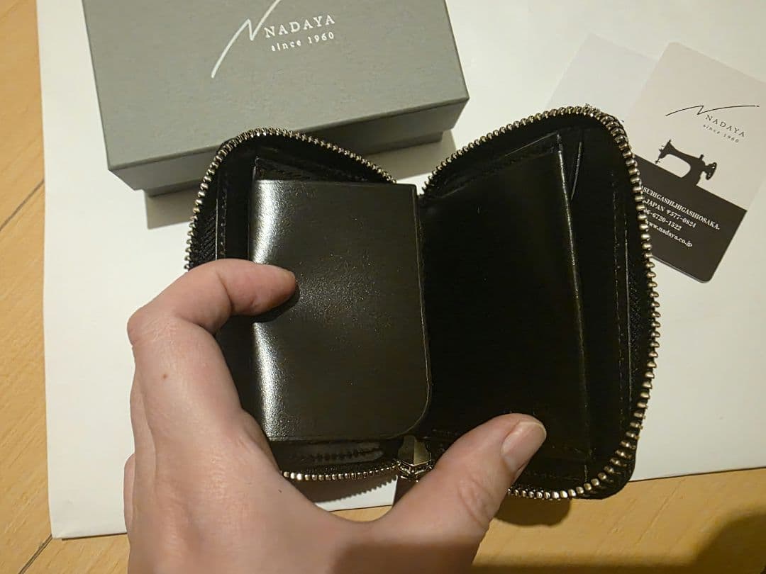 【新品】NADAYA mu 財布 DROP