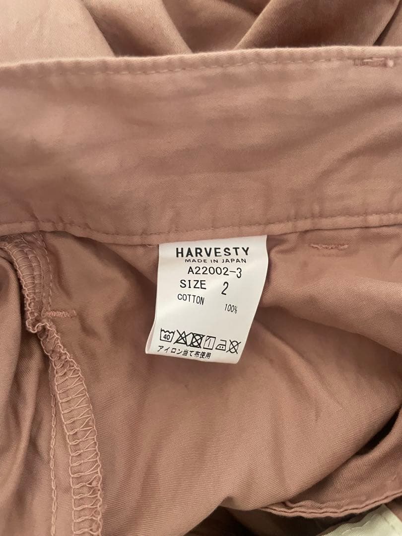 HARVESTY ハーベスティ　カルメンキュロット　ピンク　サイズ2