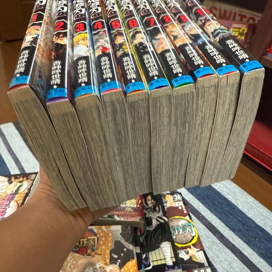 鬼滅の刃 全巻セット 1〜23巻 特典付き