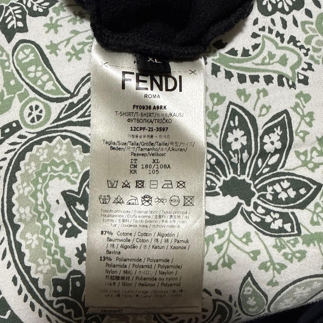 FENDI ブラック タオル生地Tシャツ