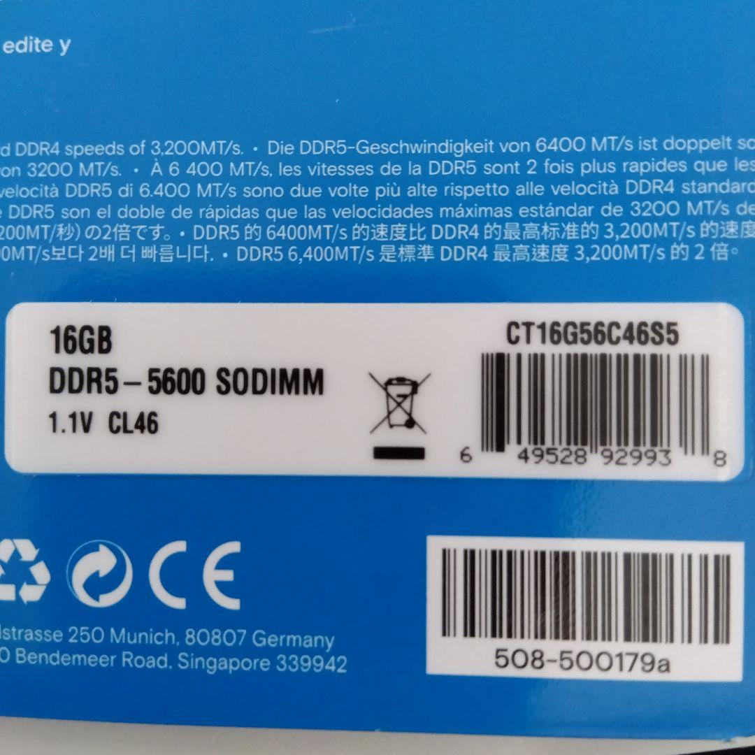 Crucial 16GB DDR5-5600 SODIMM メモリ
