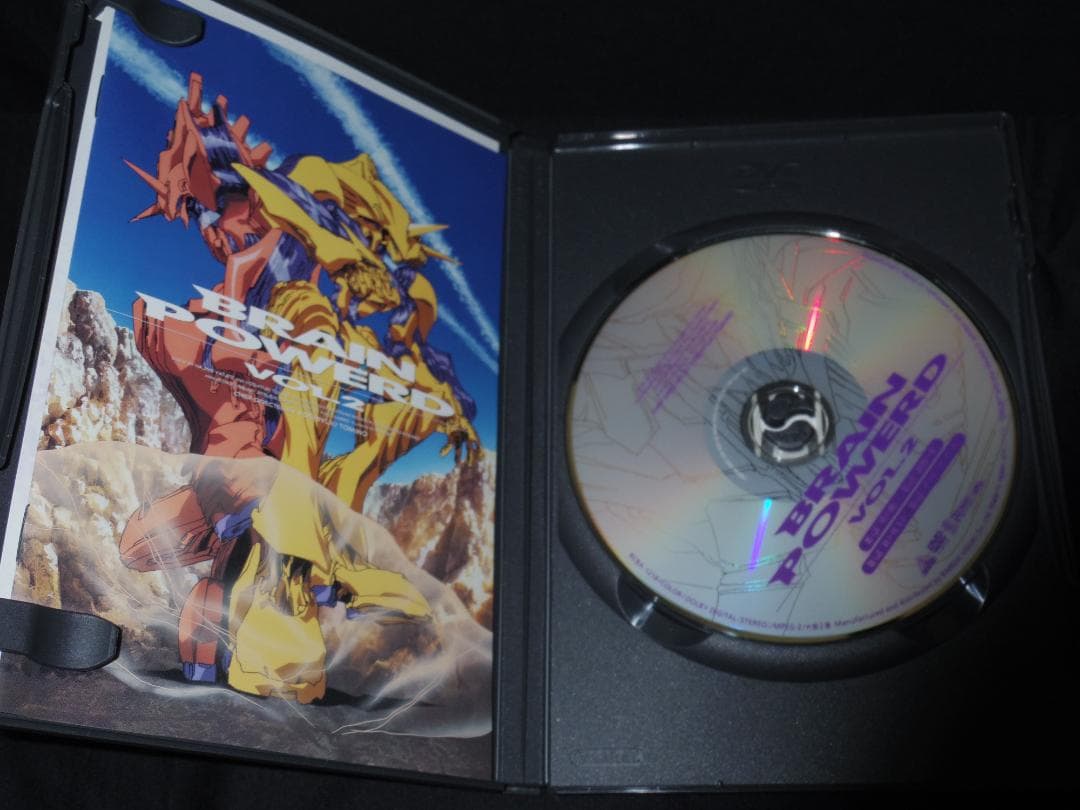 ブレンパワード DVD全7巻セット
