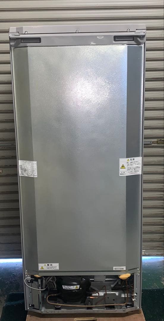 2r34. AQUA 272L 冷凍冷蔵庫 AQR-271F(S) 2017年製