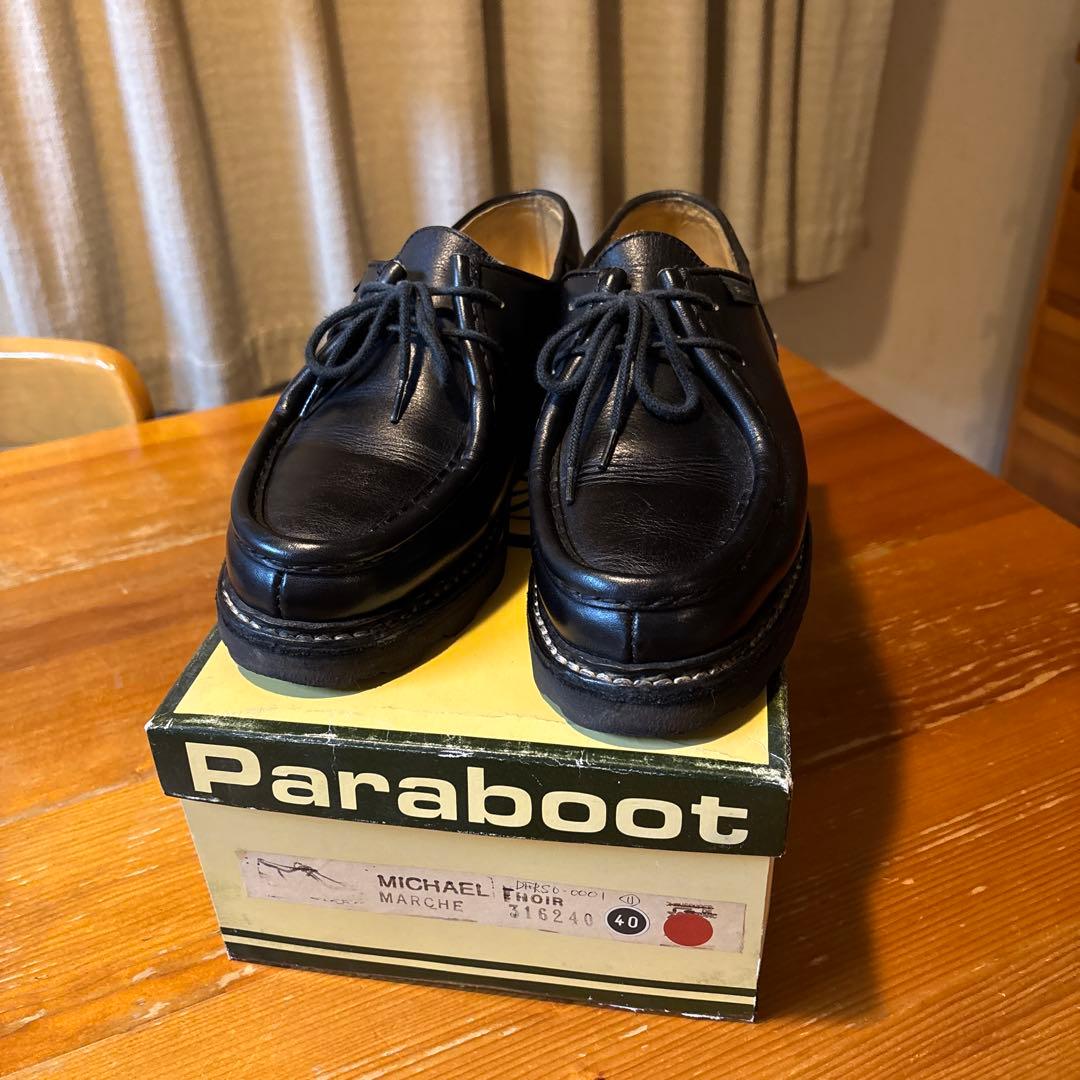 90sParaboot MICHAEL 旧タグ