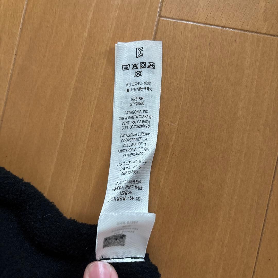 patagonia シンチラ スナップ プルオーバー ブラック