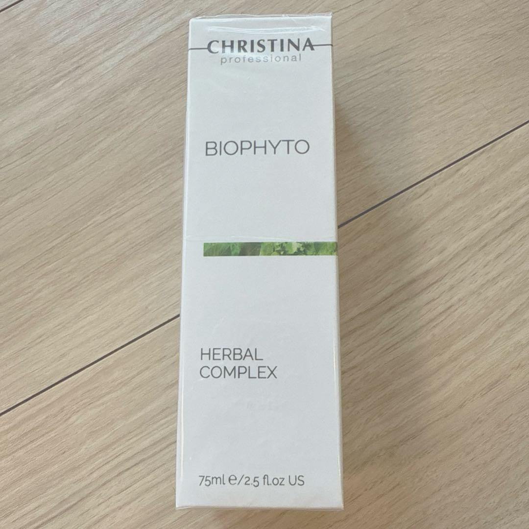 クリスティーナ　ビオフィート　ハーバルコンプレックス75ml