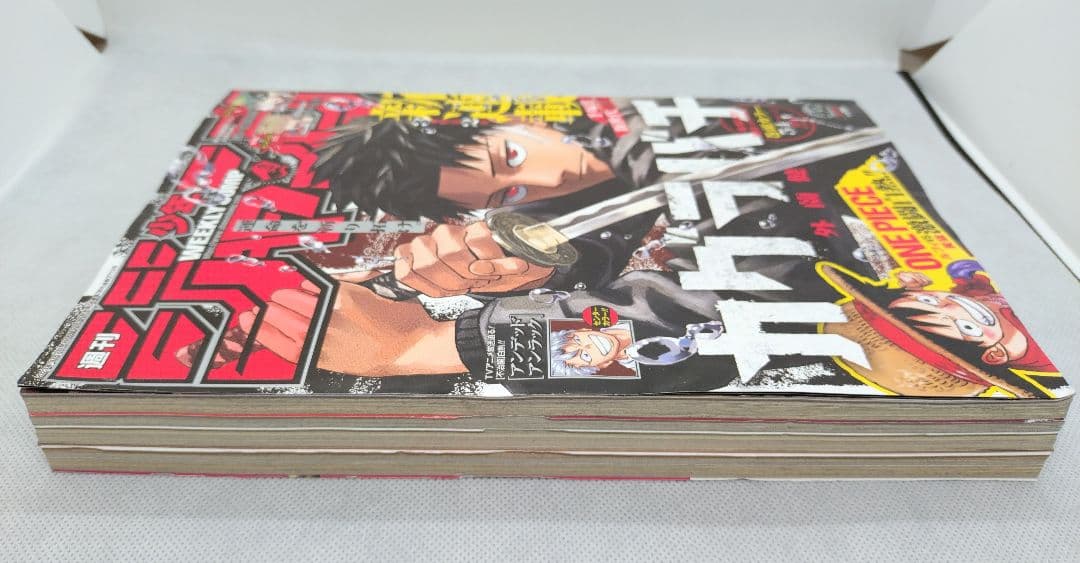 週刊少年ジャンプ 2023年42号 カグラバチ表紙 新連載 6冊セット