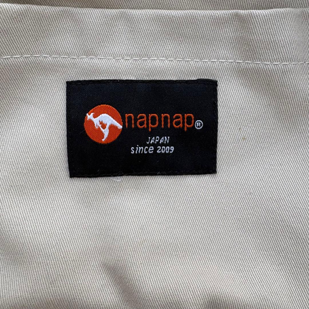 napnap 抱っこ紐 ベージュ