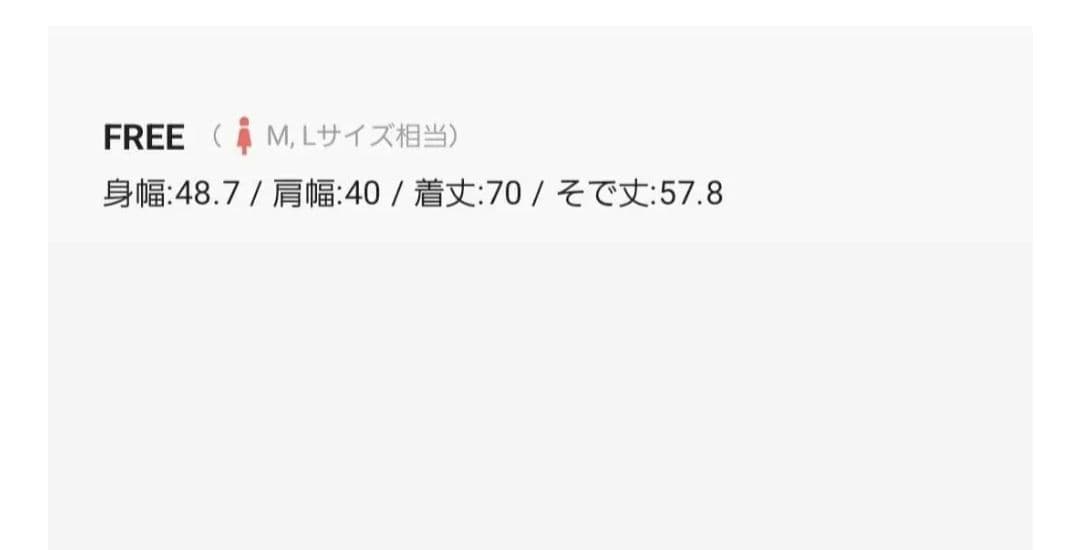 LEPSIM レプシィム 【入卒式／セレモニー】Wクロスダブルジャケット