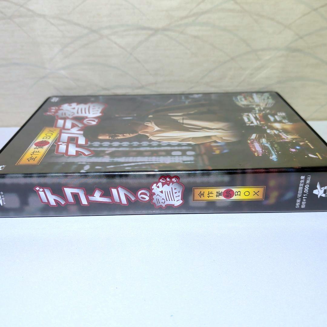 哀川翔　デコトラの鷲　DVD　全作鷲納BOX　５枚組