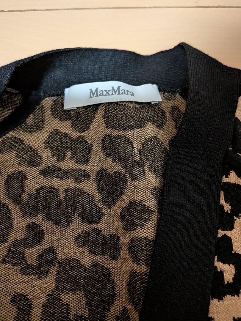 MaxMara レオパードカーディガン