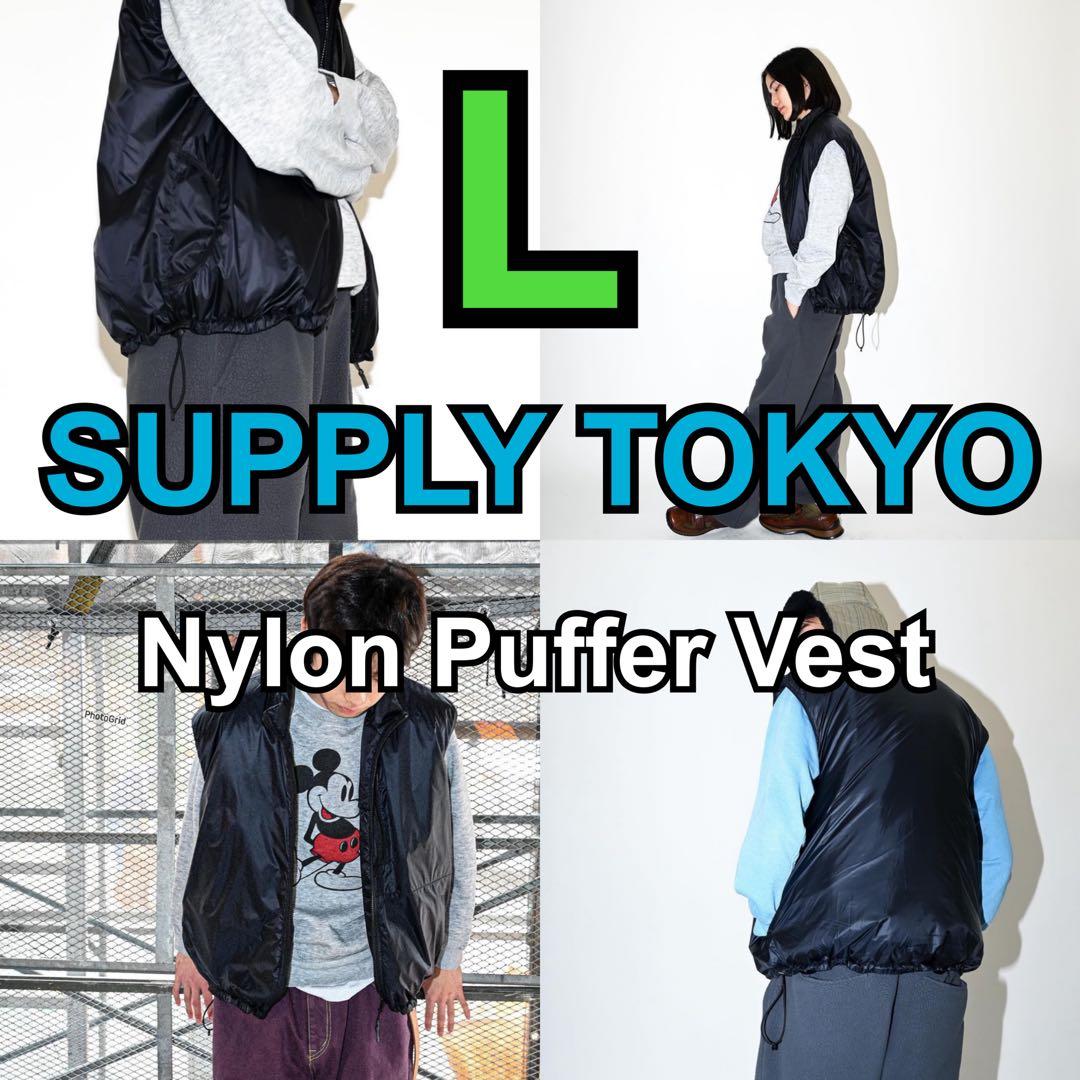 SUPPLY TOKYO Nylon Puffer Vest Black ベスト