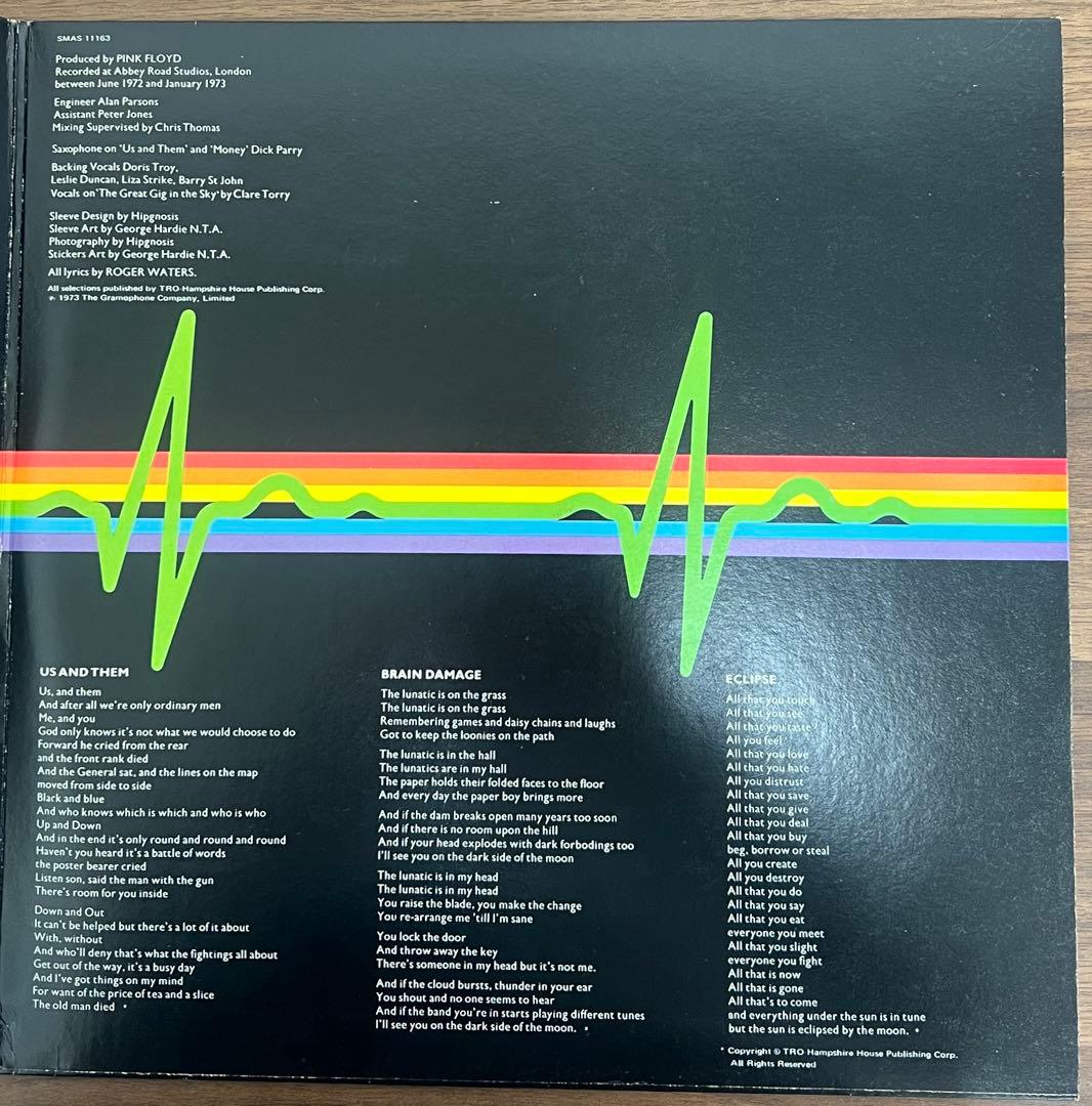 洋楽 Pink Floyd / The Dark Side Of The Moon