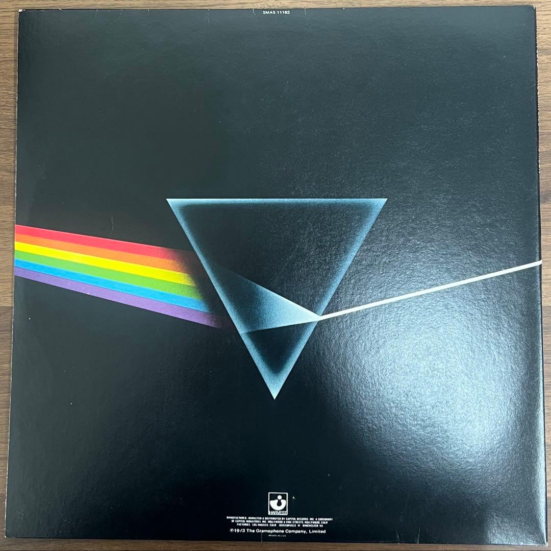 洋楽 Pink Floyd / The Dark Side Of The Moon