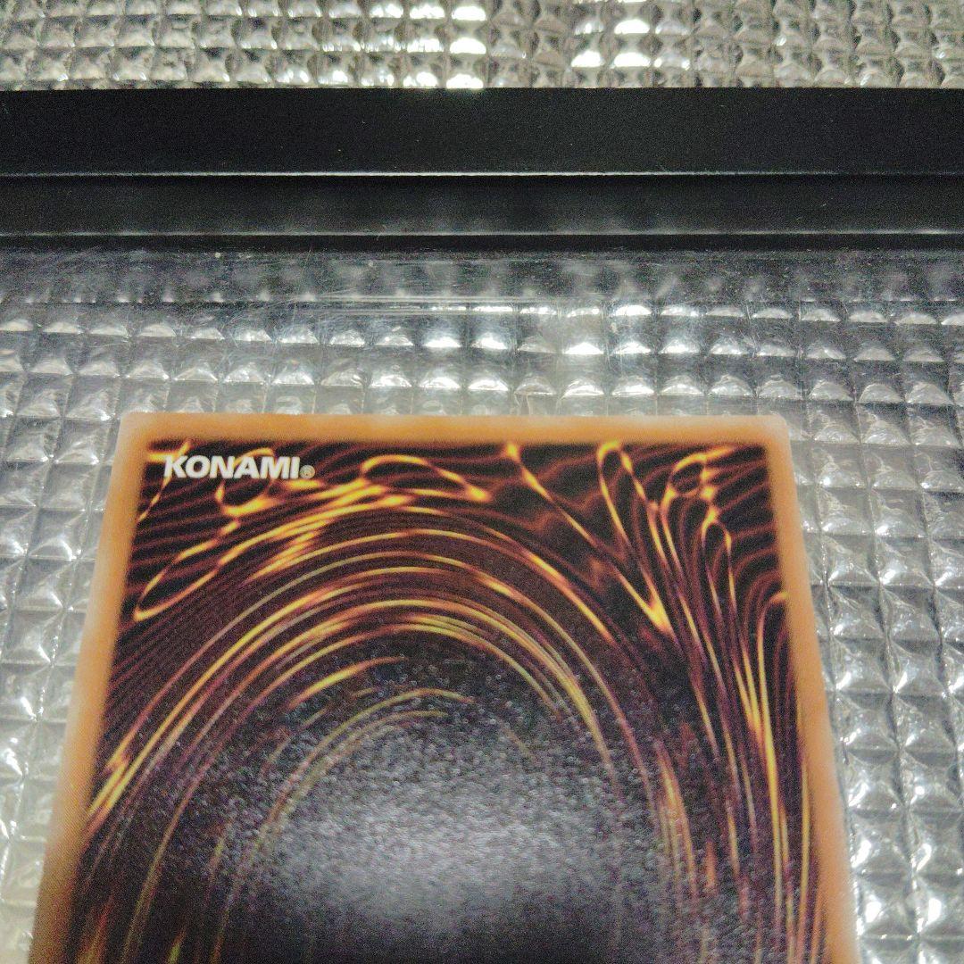 遊戯王　黒き森のウィッチ　セット